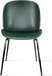 Beetle Style Dining Chair Bottle Green Velvet/Black image.