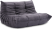 Comfort Style 2-Seater Sofa Charcoal Grey Alcantara/Alcantara image.