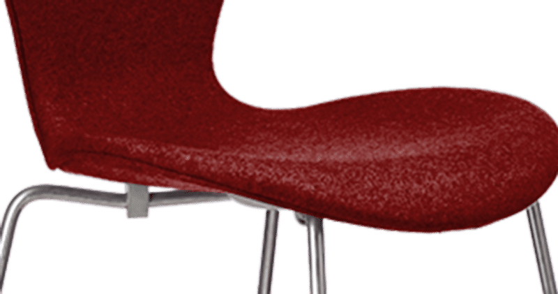 Series 7 Barstool Upholstered
